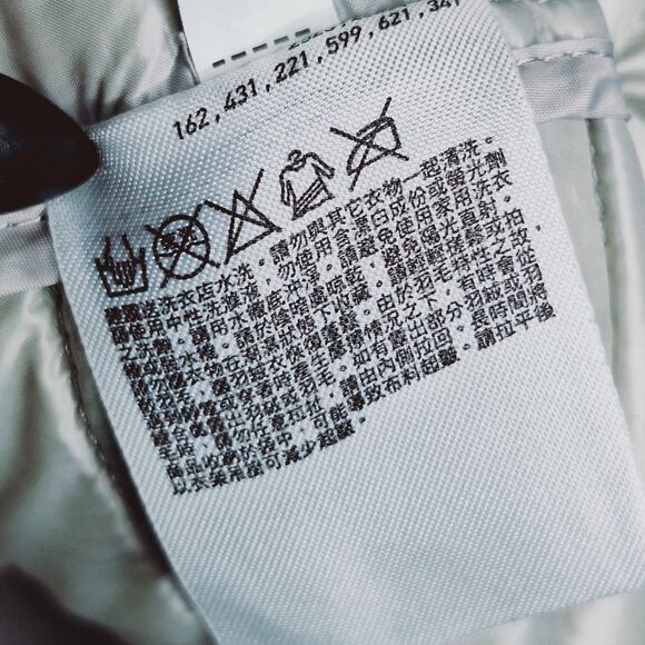 Uniqlo Ultra Light Down Puffer Vest Men's Large Gray 079120 Packable Gorpcore - Picture 9 of 10